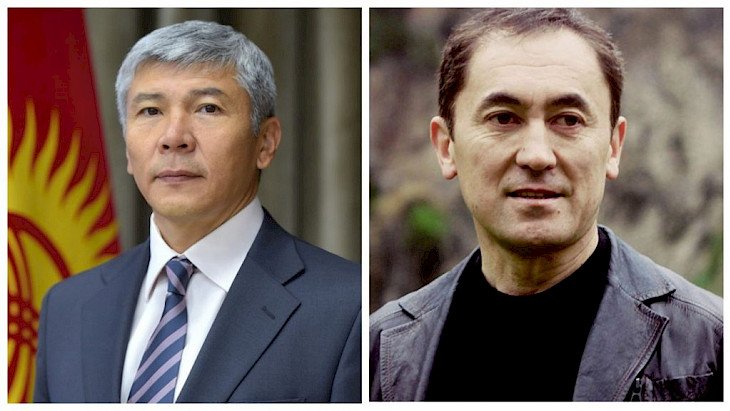 Евразия экономикалык комиссиясына Кыргызстандан 2 министр дайындалды