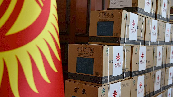 Кыргызстанга жакынкы күндөрү Sinopharm вакцинасынын 1,25 млн дозасы келет