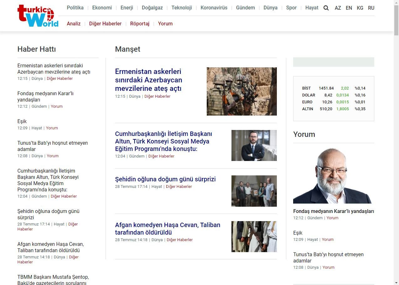 Медиаплатформа "Тюркский мир" отныне доступна еще на двух языках