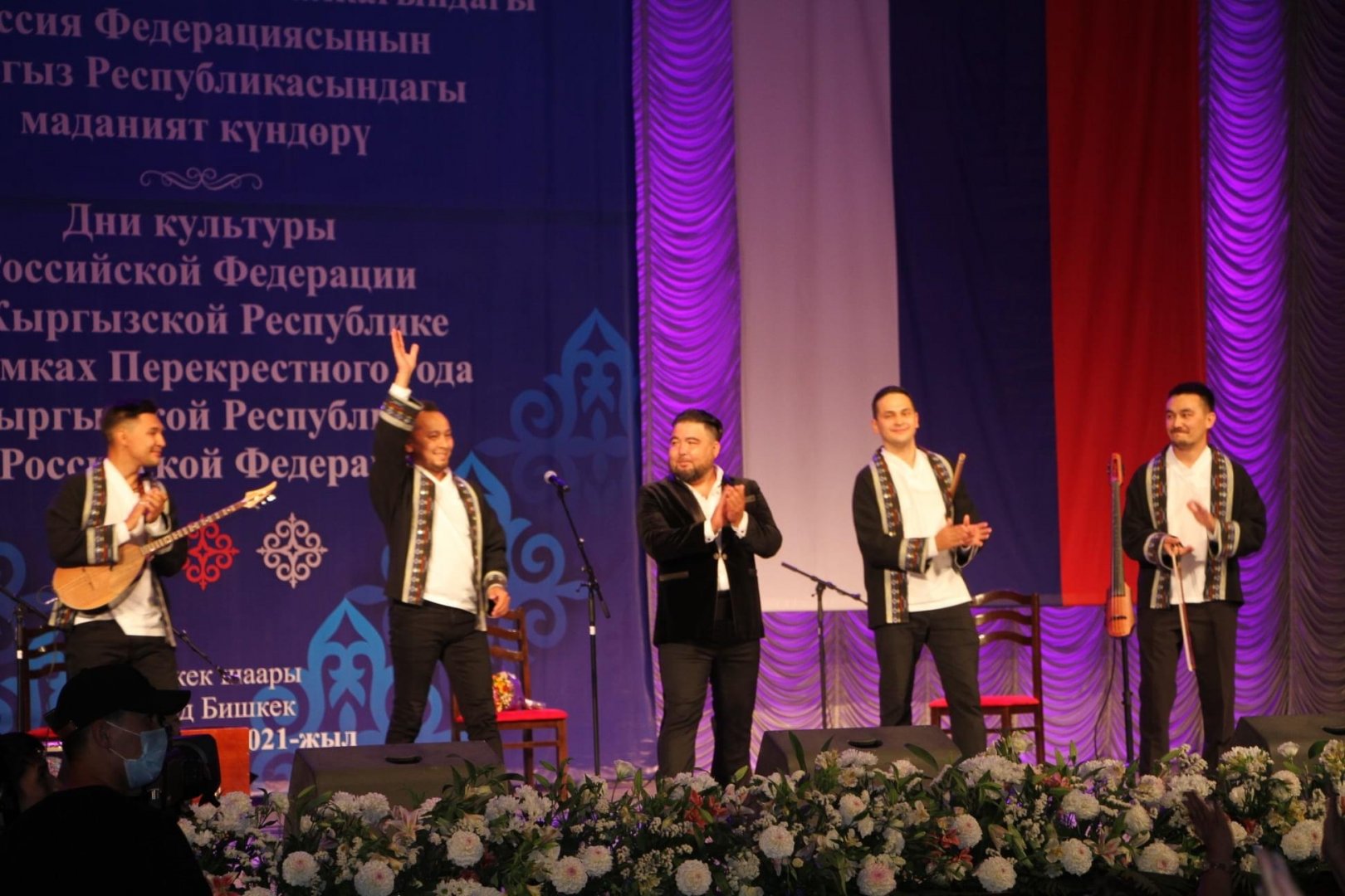 Бишкекте Россиянын маданият күндөрү салтанаттуу ачылды