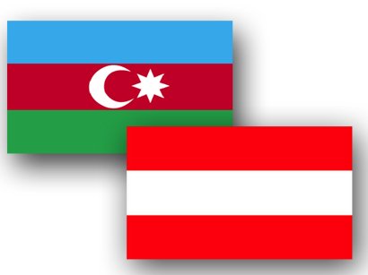 Австрия организует торговую миссию в Азербайджан - министерство