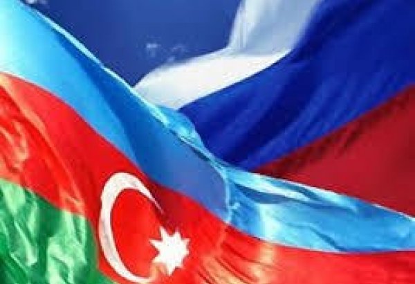Азербайджанские деловые круги приглашены к участию в онлайн-выставке российских товаров и услуг