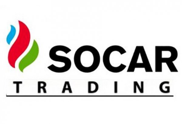 SOCAR Trading присоединится к процессу оценки цен на СПГ по методу Platts
