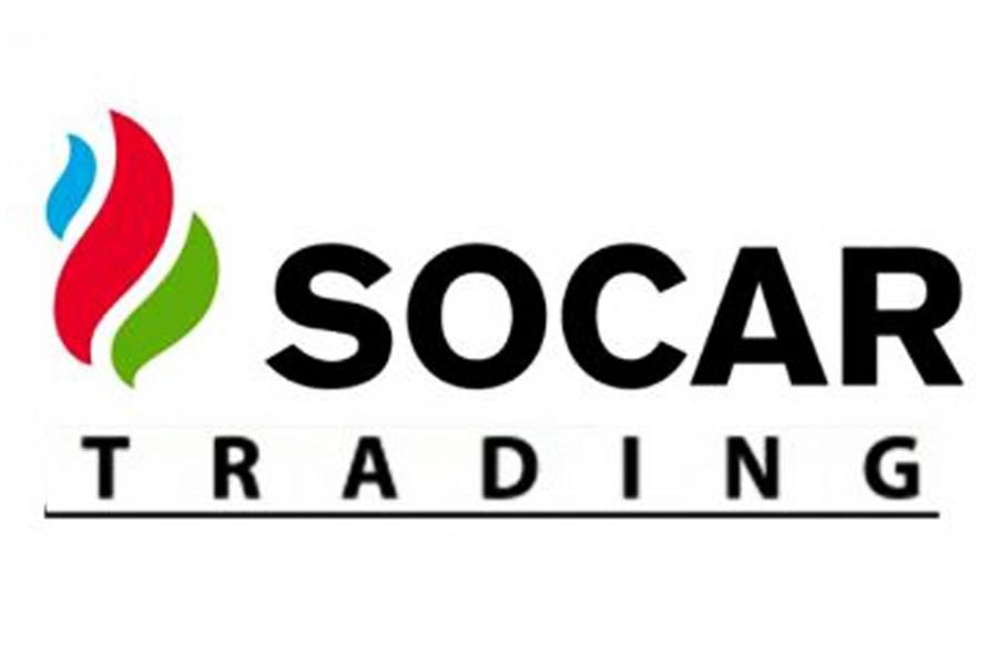 SOCAR Trading присоединится к процессу оценки цен на СПГ по методу Platts