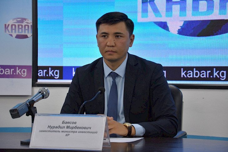 Жыл башынан бери Кыргызстанга түз чет өлкөлүк инвестициялардын агымы 95,4% га өстү