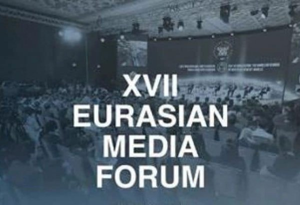 Qazaxıstanda XVII Avrasiya Media Forumu başlayıb