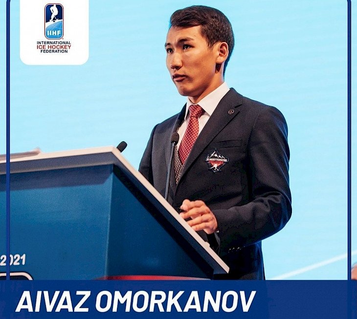 Кыргызстандык Оморканов шайба менен ойнолчу IIHF Азия жана Океания боюнча вице-президенти болду