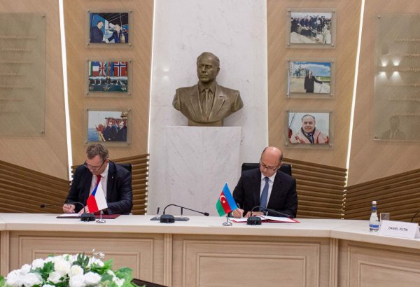 Азербайджан и Чехия подписали соглашение о сотрудничестве в сфере энергетики