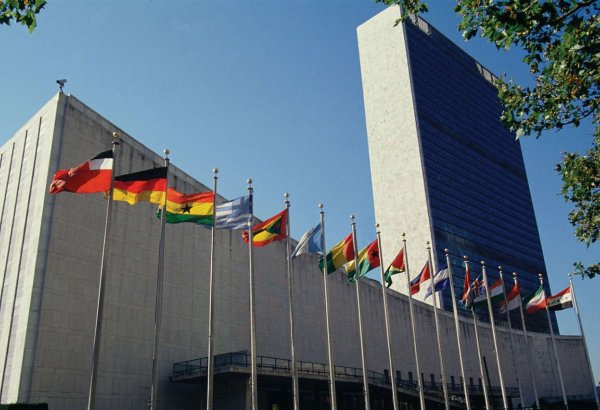 ООН окажет гумпомощь Азербайджану
