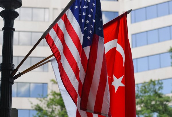 Турция и США запустили Совместный стратегический механизм