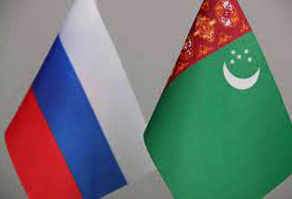 Turkmenistan and Russia explore potential for simplified customs corridor