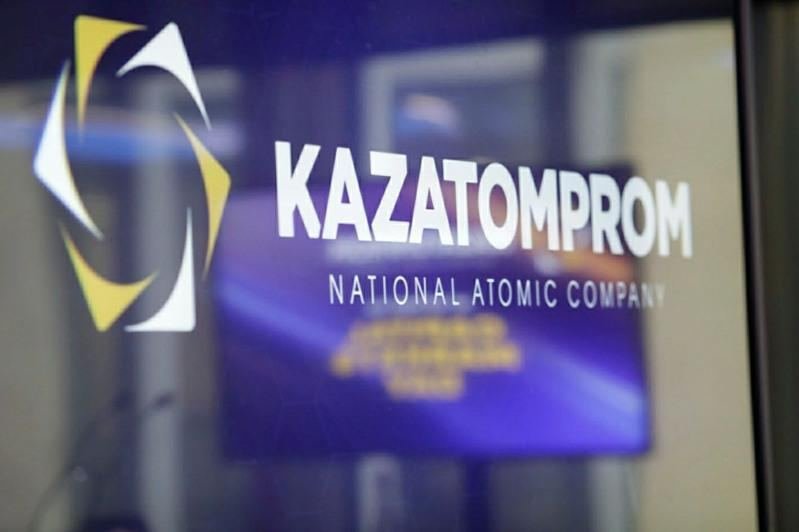 Казахстан модернизирует Мангистауский атомный энергетический комбинат