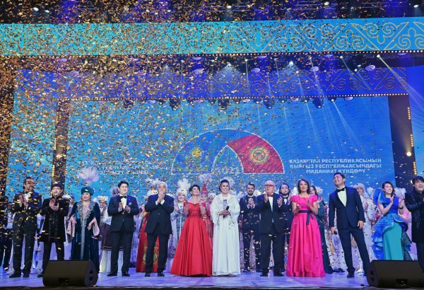 Kırgızistan'da "Kazakistan Kültür Günleri"nin açılışı gerçekleştirildi