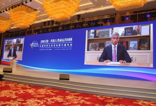 Azerbaijan participates as “Guest of Honour” country in Taihu World Cultural Forum
