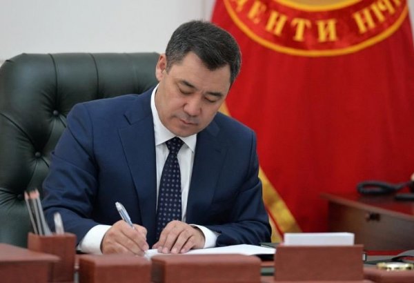 Kyrgyzstan's president signs law modifying stock exchange regulations
