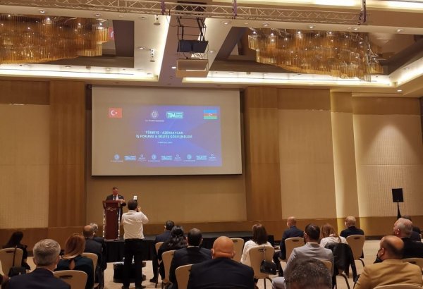 В Баку проходит азербайджано-турецкий бизнес-форум