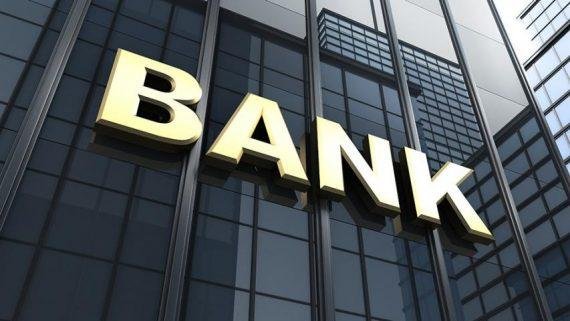 Azərbaycanın bank sektorunun aktivləri 9.1% artıb