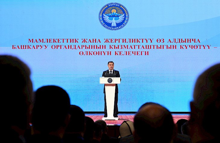 We plan to overcome energy crisis by 2024-2025: President Zhaparov