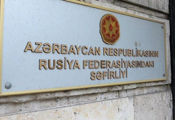 Arayik Harutyunyan's visit to Russia is solely private - embassy of Azerbaijan