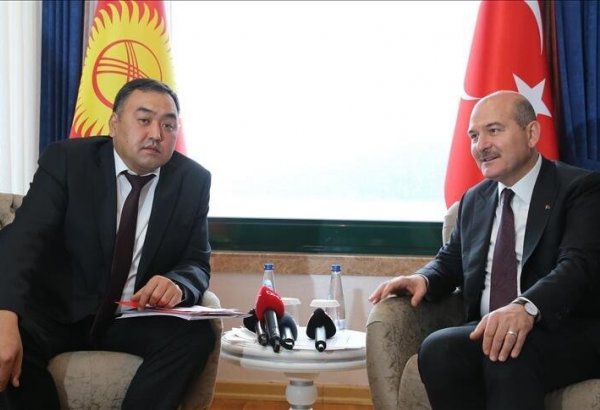 Turkey, Kyrgyzstan to sign security deal: Minister