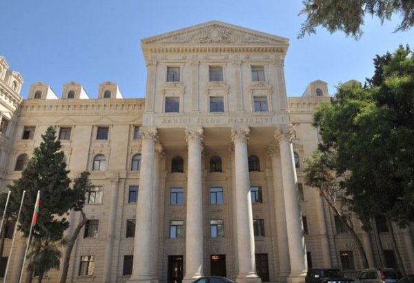 Azerbaijani MFA commented on statement of French Minister in National Assembly of this country