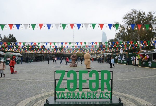В Баку проходит благотворительная ярмарка Zəfər