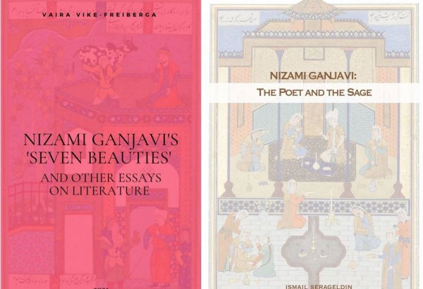 В рамках VIII Глобального Бакинского форума прошла презентация двух книг о Низами Гянджеви
