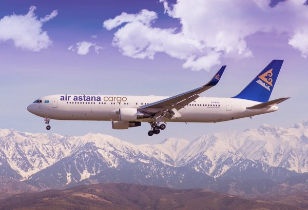 Air Astana Almatı-Bakı reysini bərpa edir