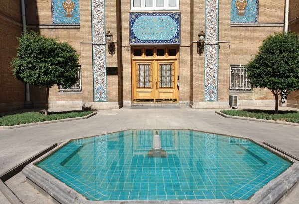 МИД Ирана поздравил Азербайджан с Днем Победы
