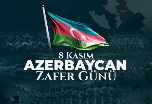Министерство нацобороны Турции поделилось публикацией в связи с Днем Победы Азербайджана