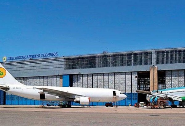 Uzbekistan Airports company creates new subsidiary airline