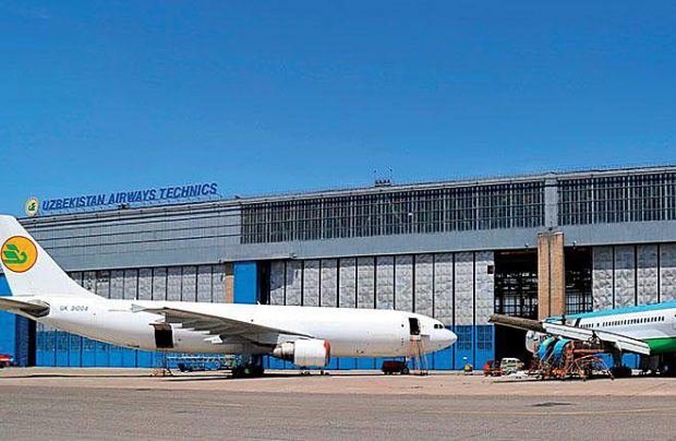 Uzbekistan Airports company creates new subsidiary airline