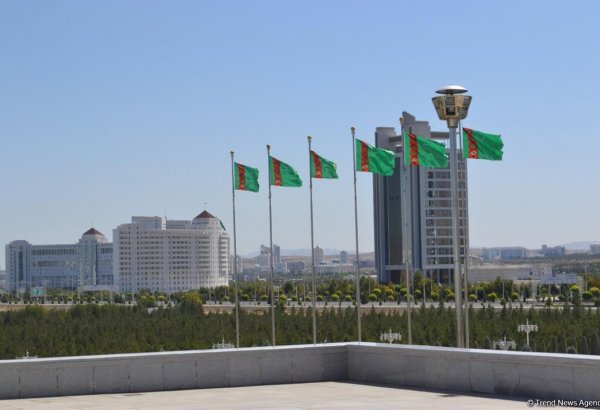 Turkmenistan creates national platform of UN Sustainable Development Goals