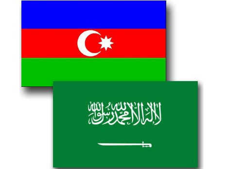 Azerbaijani, Saudi Arabian foreign ministries hold consultations