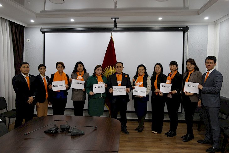 Kyrgyzstan conducts information campaign “Stop violence against women now!”