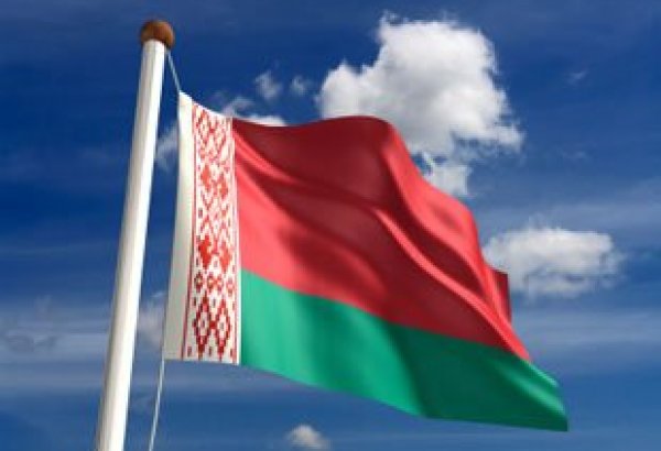 Belarusian embassy in the Hague attacked by unidentified persons