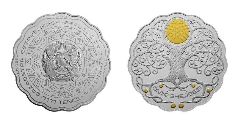Өмір шежіресі: Ұлттық банк жаңа коллекциялық монетаны айналымға шығарады