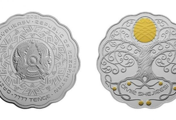 Өмір шежіресі: Ұлттық банк жаңа коллекциялық монетаны айналымға шығарады