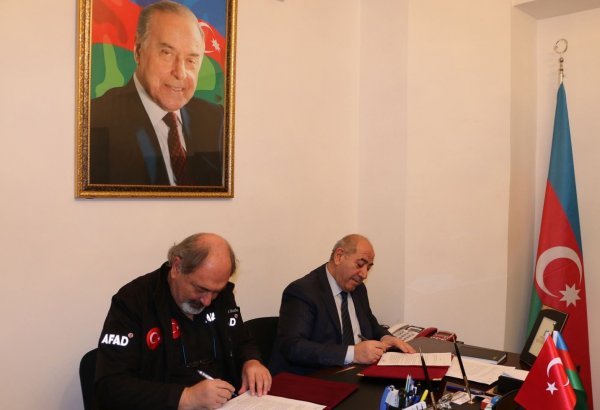 Турция окажет поддержку Азербайджану в установке сейсмостанций в Карабахе