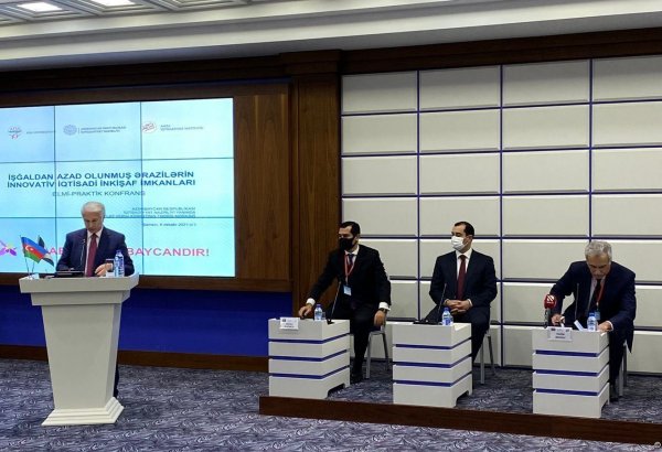 Для привлечения потенциальных инвесторов в Агдамский промпарк завершаются переговоры с 4 предприятиями – Сахиб Алекперов