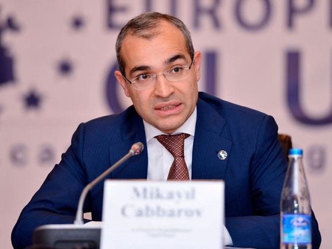 Отношения между Азербайджаном и Россией динамично развиваются на стратегическом уровне - министр