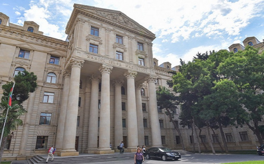МИД поздравил сотрудников органов дипломатической службы Азербайджана с профессиональным праздником