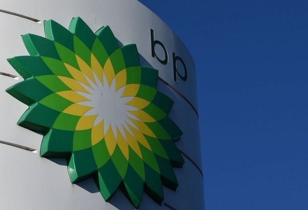BP to increase share in Shah Deniz PSA