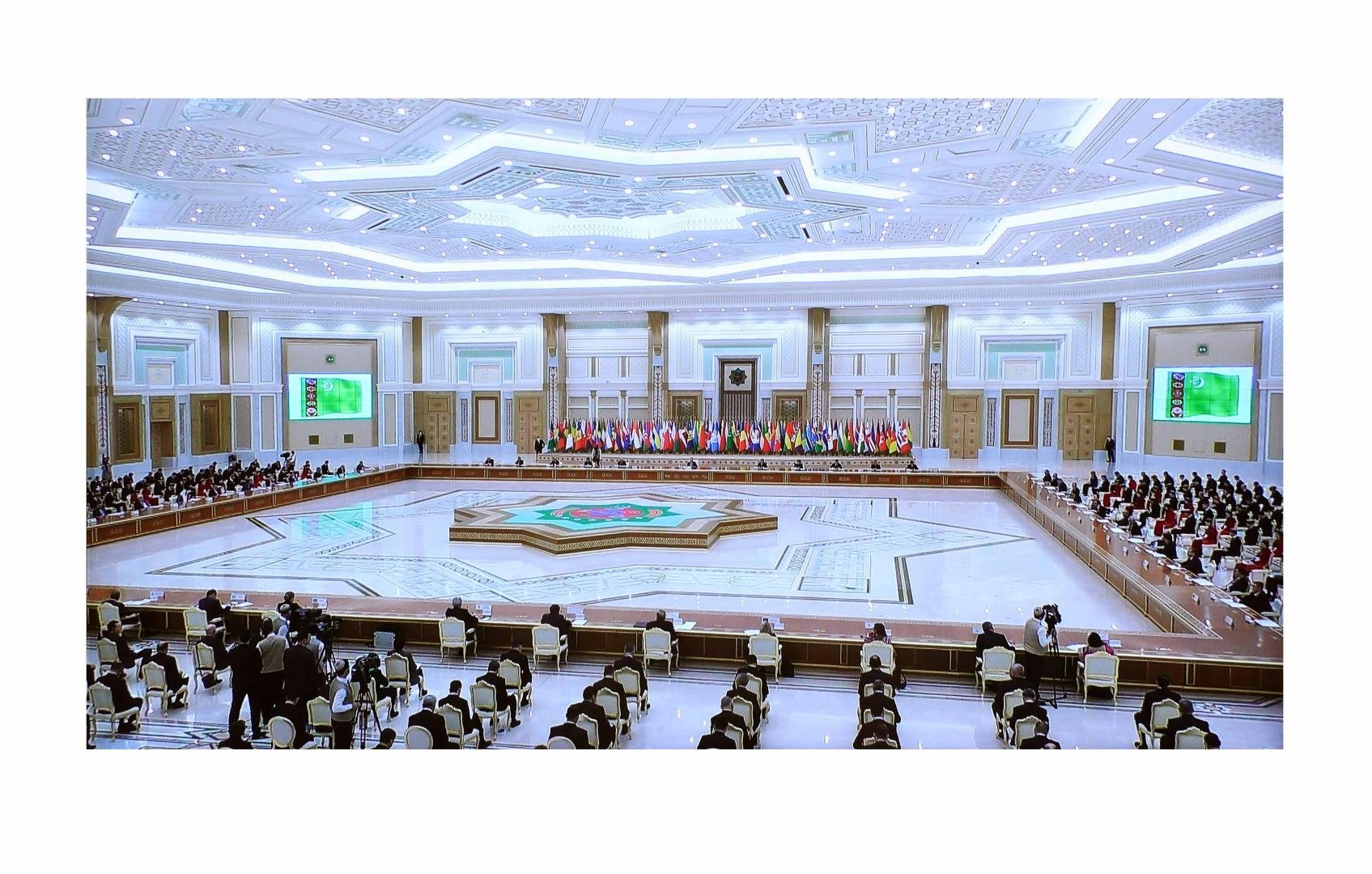 International Forum of Peace and Trust held in Ashgabat