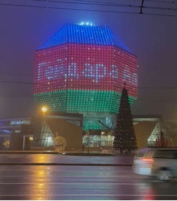 Belarus illuminates national library to revere Azerbaijani national leader Heydar Aliyev’s memory
