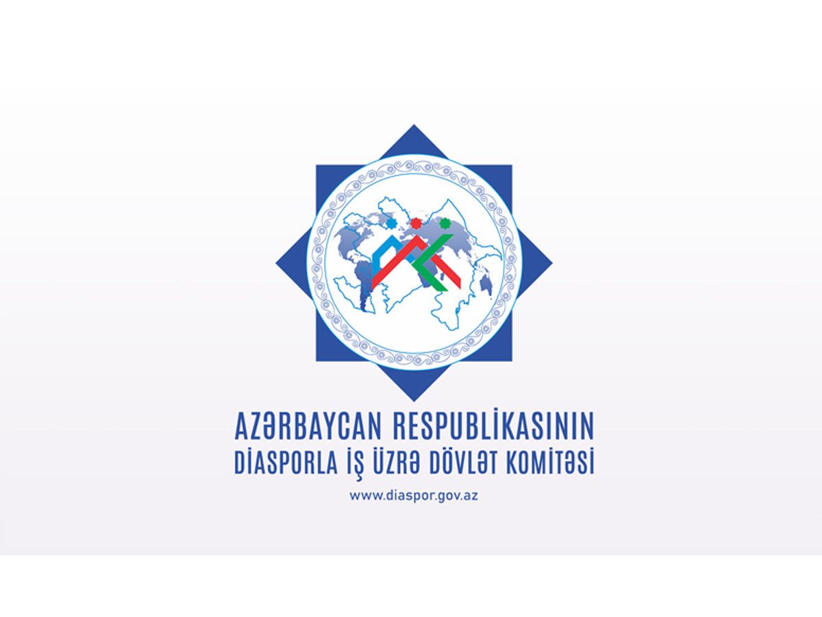 Заявление азербайджанцев мира в связи со второй годовщиной бомбардировки Арменией азербайджанских городов