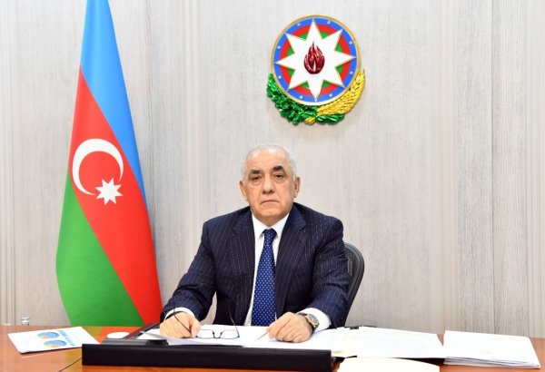 Azerbaijan held meeting of Supervisory Board of State Oil Fund
