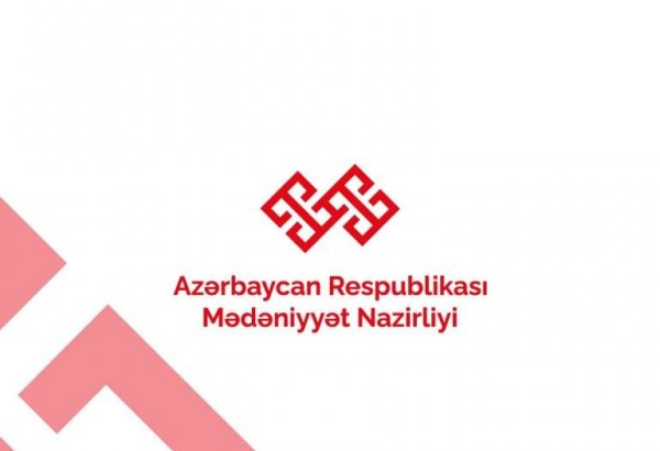 Минкультуры Азербайджана представило предложения по селу Агалы