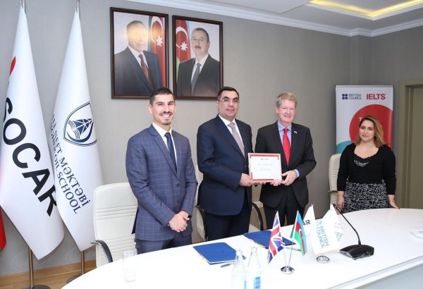 Впервые в Азербайджане в Бакинской высшей школе нефти создан Регистрационный центр IELTS