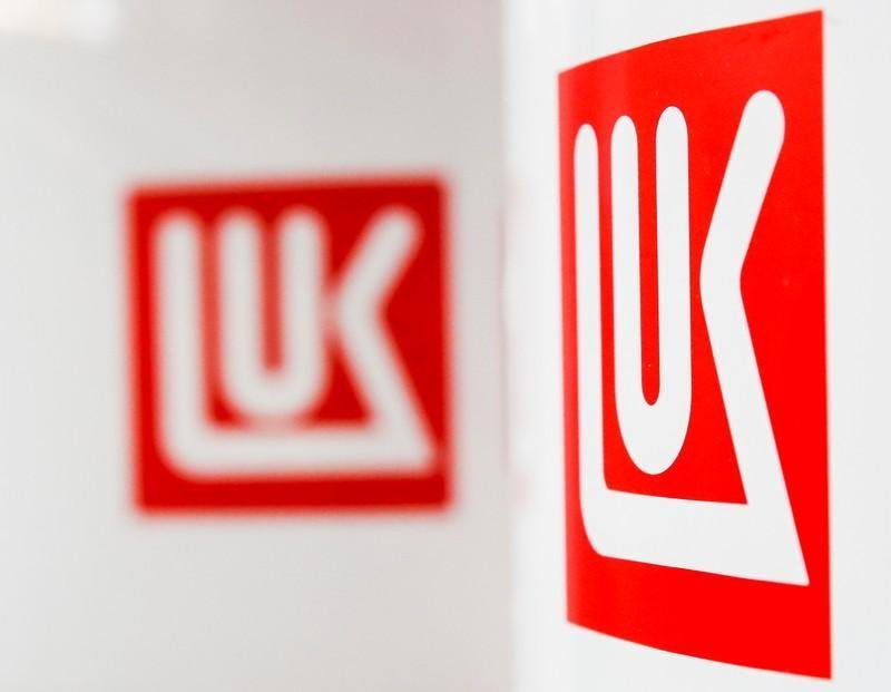 LUKOIL airs impact of its share boosting in Azerbaijan's Shah Deniz on foreign assets portfolio